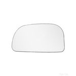 Summit Replacement Mirror Glass (SRG-448) for Mitsubishi, Proton - LHS