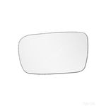 Heated Back Plate Replacement Mirror Glass - Summit SRG-496BH - Fits Toyota RHS