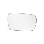 Heated Back Plate Replacement Mirror Glass - Summit SRG-497BH - Fits Toyota LHS