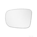 Replacement Mirror Glass with Back Plate - Summit SRG-708B - Fits Hyundai LHS