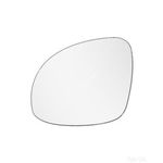 Heated Back Plate Replacement Mirror Glass - Summit SRG-745BH - Fits VW LHS