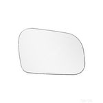 Summit Replacement Mirror Glass (SRG-79) for Rover 200, 400, 414 - RHS