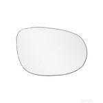 Heated Back Plate Replacement Mirror Glass - Summit SRG-803BH - Fits Ford Ka RHS