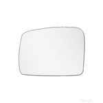 Summit Replacement Mirror Glass (SRG-821) for Land Rover Range Rover  - LHS