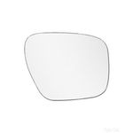 Summit Replacement Mirror Glass (SRG-822) for Mazda 5  - RHS