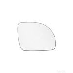 Replacement Mirror Glass - VOLKSWAGEN BEETLE (99 TO 00) - RIGHT - Summit SRG-859