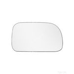 Summit Replacement Mirror Glass (SRG-884) for Mitsubishi Space Wagon  - RHS