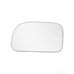 Summit Replacement Mirror Glass (SRG-885) for Mitsubishi Space Wagon  - LHS