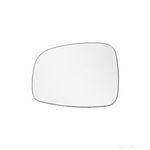 Heated Back Plate Replacement Mirror Glass - Summit SRG-935BH - Fits Suzuki LHS