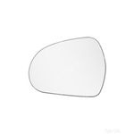 Replacement Mirror Glass - Summit SRG-970 - Fits Peugeot 207 & 308 06 on LHS