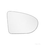 Heated Back Plate Replacement Mirror Glass - Summit SRG-987BH - Fits Nissan RHS