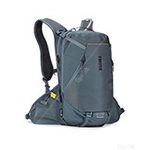 Thule Rail Bike Hydration Backpack 18L - Dark Slate (3204482)